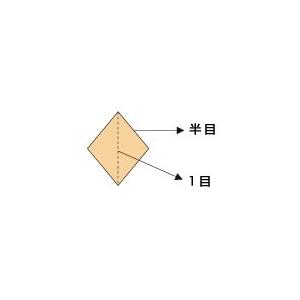 北山製網 銀投網 13.5節 800目 [1767]_1