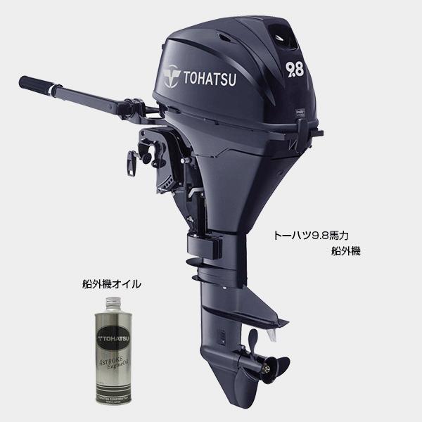 【早いもの勝ち】ジョイクラフトJES-336 ゴムボート&5馬力　その他豪華装備品 JES-336 SSセット 5人乗り プレミアムクラス ジョイクラフト