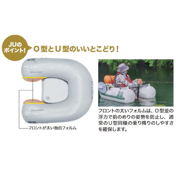 JOYCRAFT（ジョイクラフト） フィッシングフローター JU-1 バス