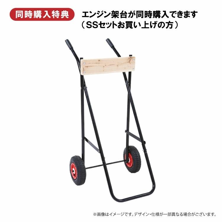 JOYCRAFT（ジョイクラフト） ゴムボート オレンジペコ323ワイド+