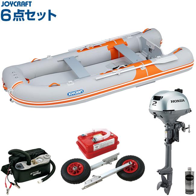 JOYCRAFT（ジョイクラフト） オレンジペコ323ワイド+ホンダ2馬力船外機