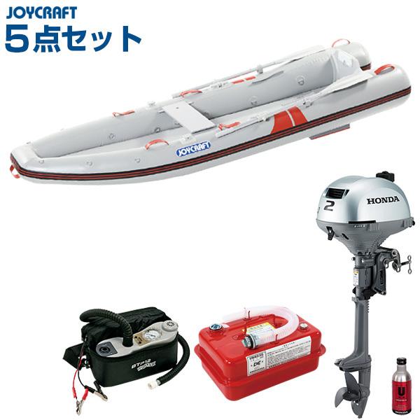 最新人気 ポイント2倍 ジョイクラフト カヤック325ss ホンダ2馬力セット 2人乗りゴムボート わくわくセット21 最新コレックション Atempletonphoto Com