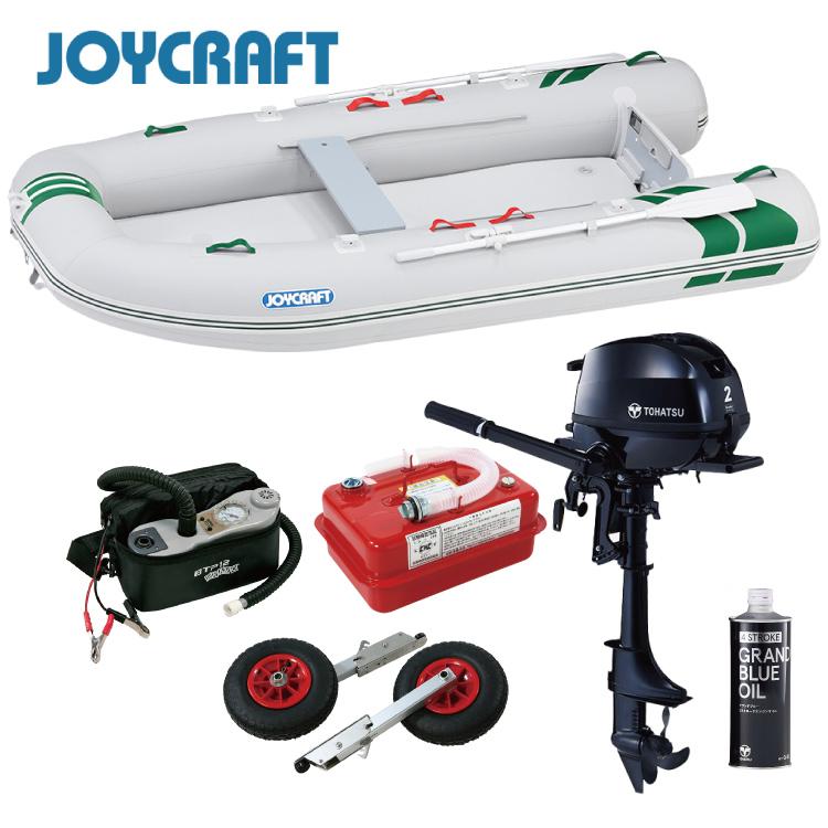 JOYCRAFT（ジョイクラフト） ゴムボート J-キャット315+トーハツ2馬力 