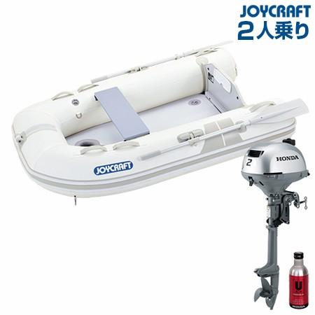 ゴムボート2人乗り 船外機セット ジョイクラフト Jet 0 予備検査無 ホンダ2馬力4ストローク船外機 Www Arnon Com Sa