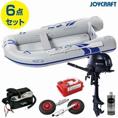 ジョイクラフト ゴムボート4人乗りセット パプリカ303 トーハツ2馬力船外機セット ゴムボート本体 スプリングセール Ozatoya