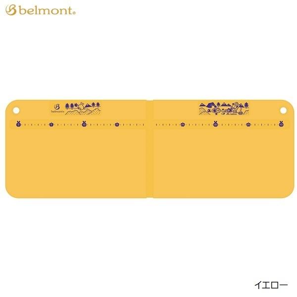 ベルモント(belmont)　まな板 BM-133/134/138/139 抗菌バタフライカッティングボード キャンプ アウトドア お取り寄せ /メール便対応可能｜ozatoya｜07