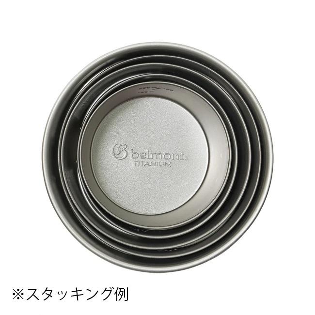 ベルモント(belmont)　アウトドア食器 BM-428 チタンシェラカップ深型600フォールドハンドル(メモリ付) キャンプ アウトドア お取り寄せ｜ozatoya｜04