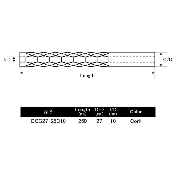 ジャストエース グリップ ロッドパーツ DCG27-25C10 ダイヤカット