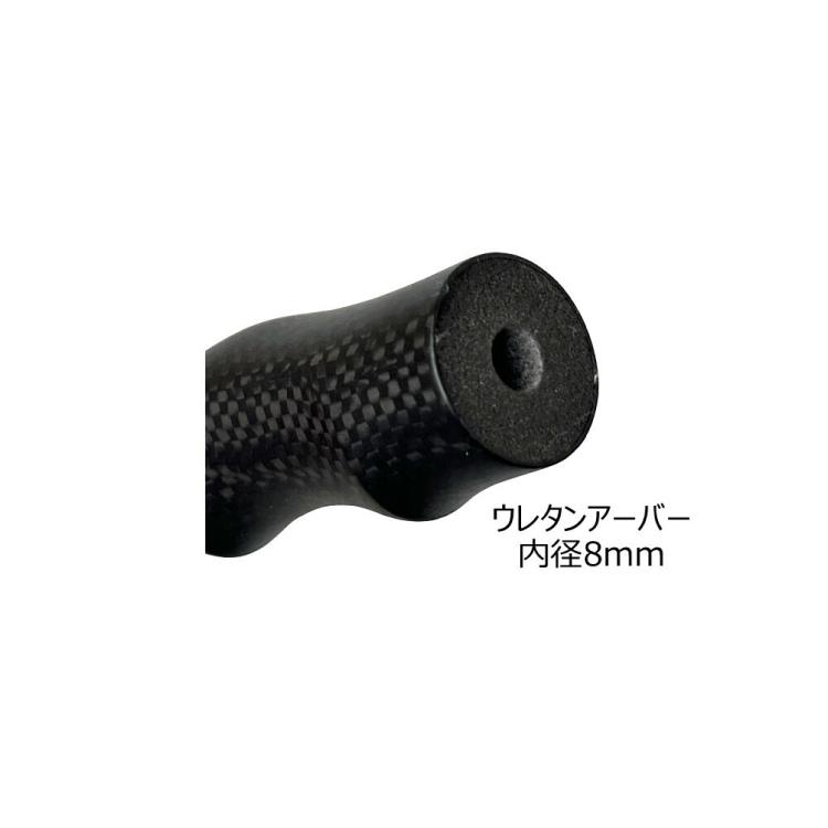 ジャストエース グリップ ロッドパーツ CBG27-12 カーボングリップ
