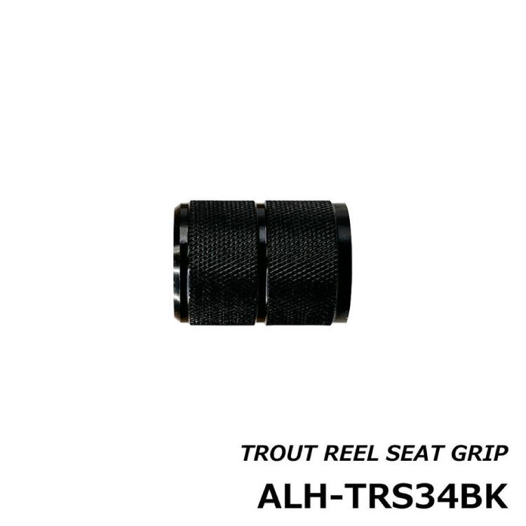 ジャストエース フード ALH-TRS34BK トラウトリールシート用フード
