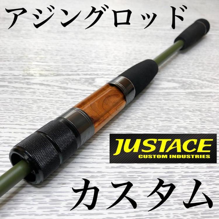 ジャストエース フード ALH-TRS34BK トラウトリールシート用フード
