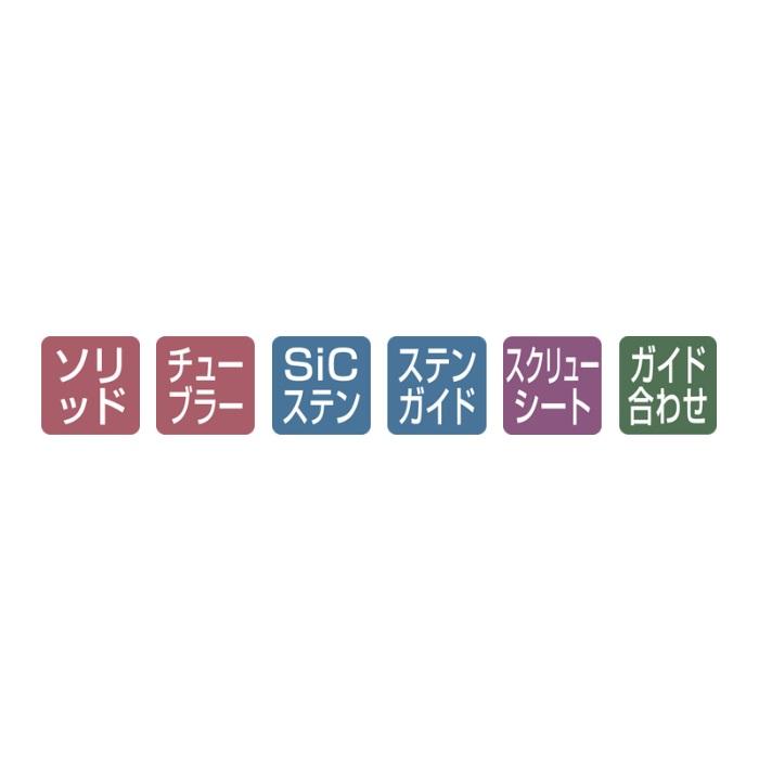 がまかつ 海上釣堀竿 海上釣堀 マリンアローII 真鯛 3.5の画像