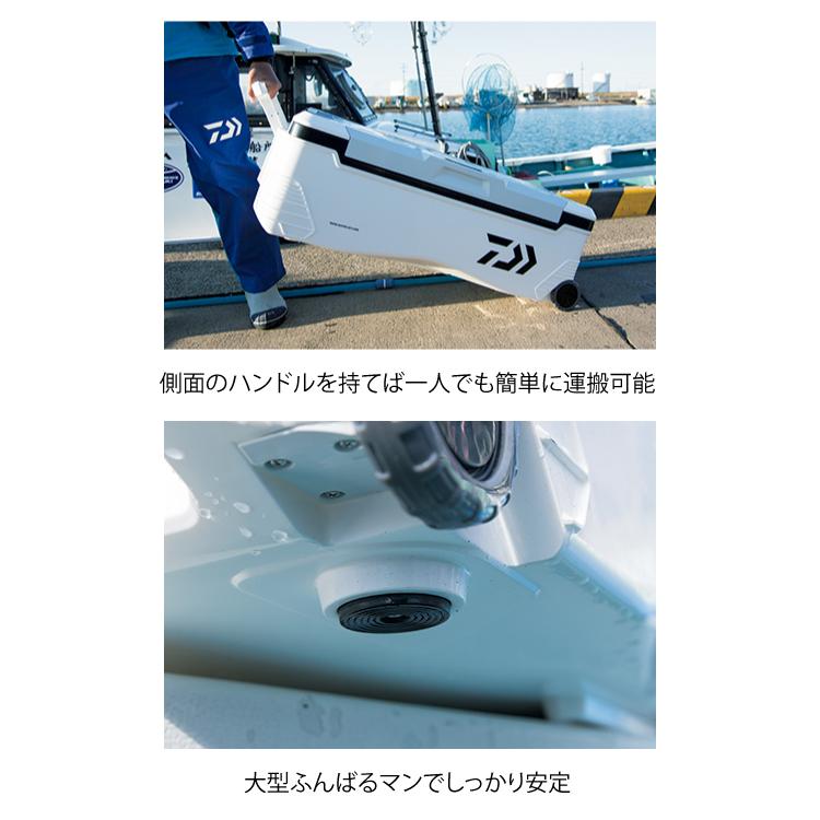 DAIWA（釣り） ダイワ クーラーボックス トランクマスターHDII TSS 