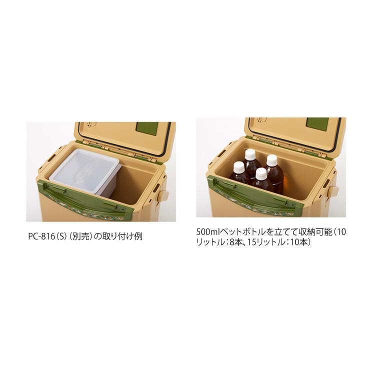 DAIWA（釣り） ダイワ クーラーボックス クールラインα ライト