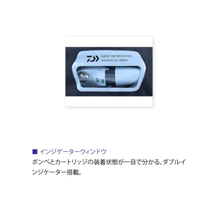 DAIWA(釣り) ダイワ ライフジャケット DF-2222 DAIWA(釣り) ダイワ ライフジャケット DF-2222