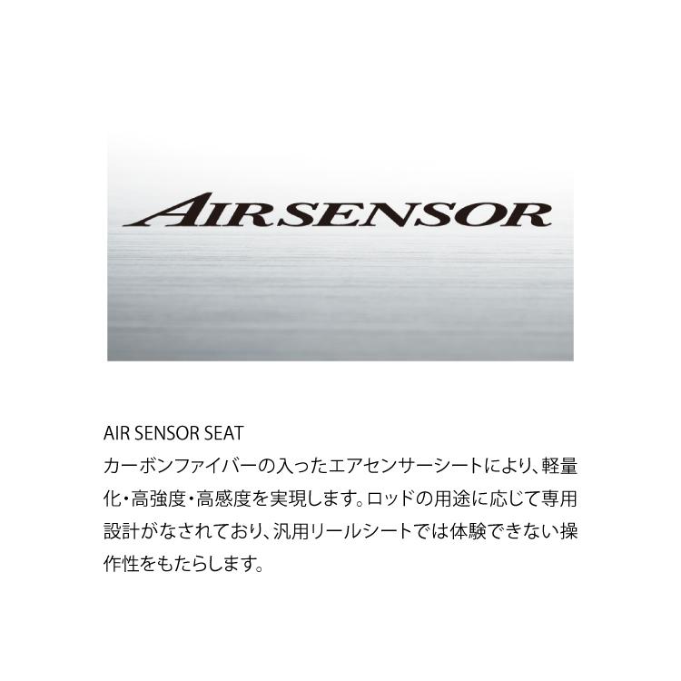 DAIWA（ダイワ） 海上釣堀竿 クラブブルーキャビン S-350・J DAIWA