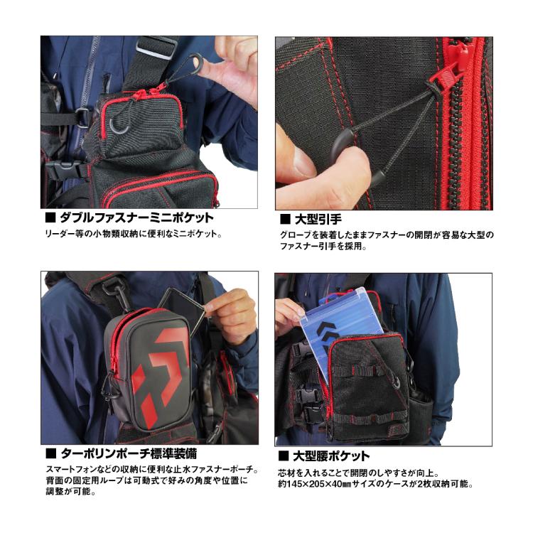 DAIWA（ダイワ） ライフジャケット DF-6224 フロートゲームベスト