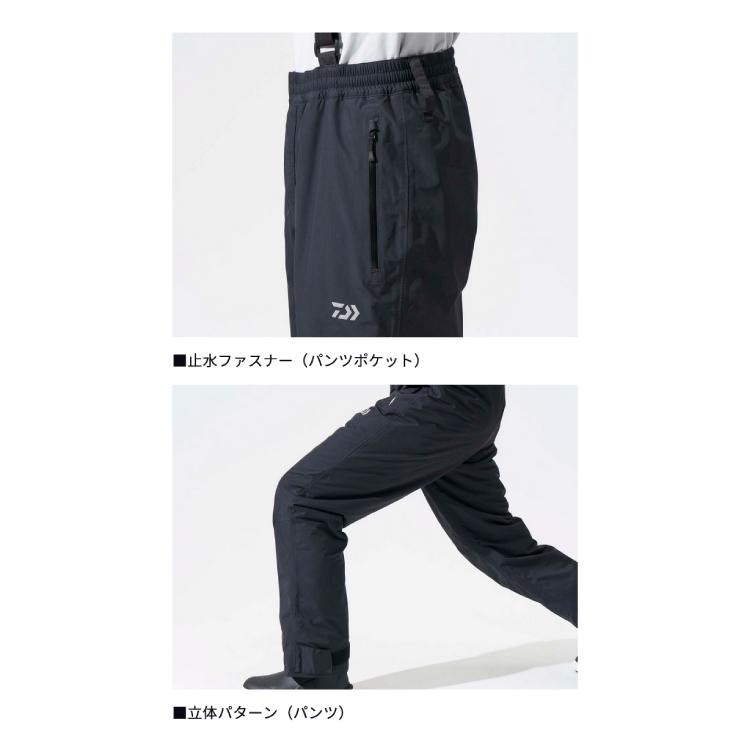 DAIWA(釣り) ダイワ 防寒ウェア DW-3424 RAINMAX ハイロフト DAIWA(釣り) ダイワ 防寒ウェア DW-3424 RAINMAX ハイロフト
