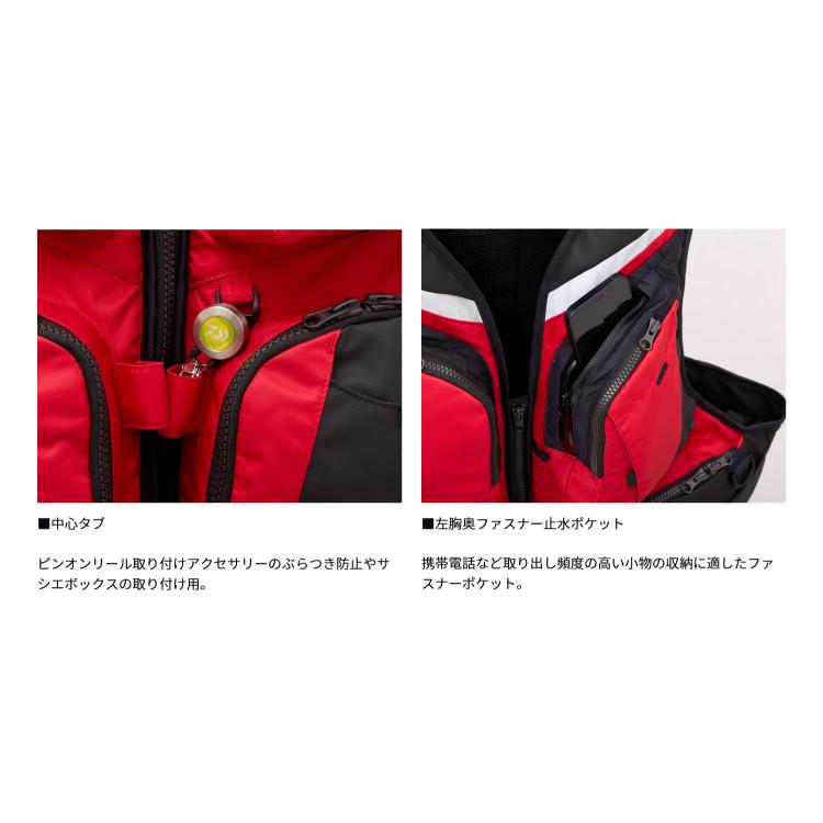 DAIWA（ダイワ） ライフジャケット DF-3324JM フローティングアラート