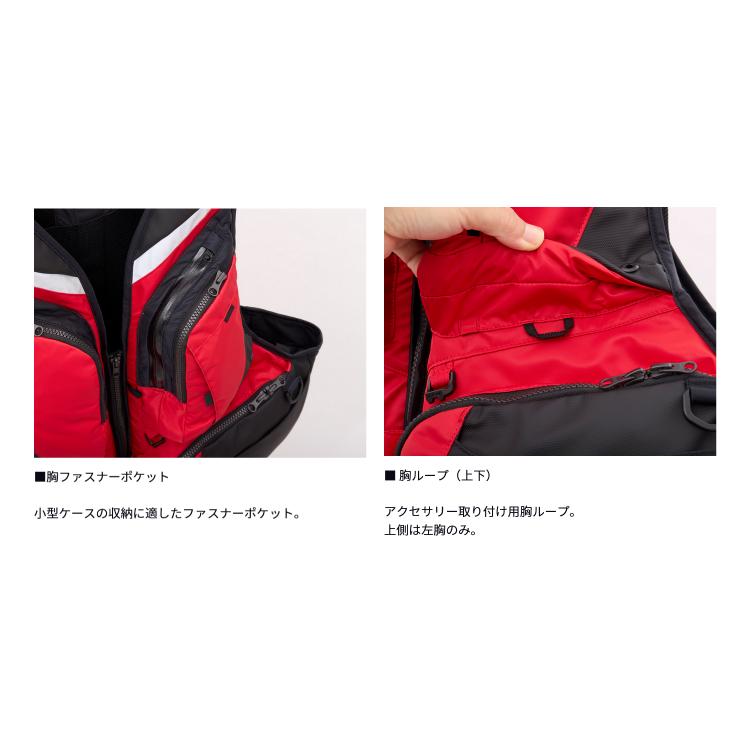 DAIWA（ダイワ） ライフジャケット DF-3324JM フローティングアラート