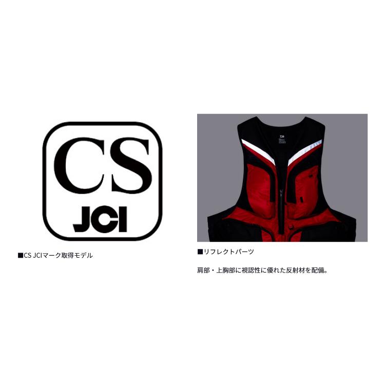 DAIWA（ダイワ） ライフジャケット DF-3324JM フローティングアラート