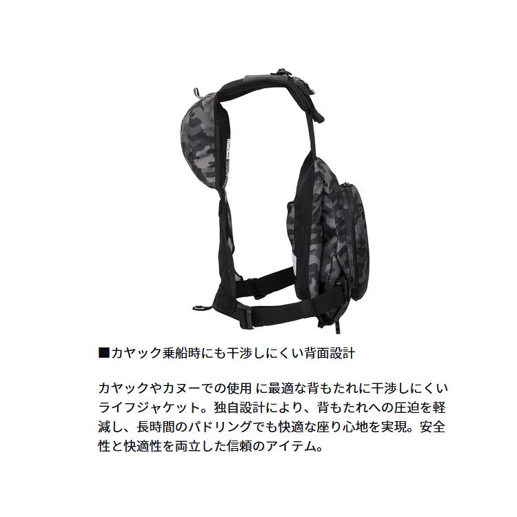 DAIWA（ダイワ） ライフジャケット DF-6624 PDゲームベスト ブラック
