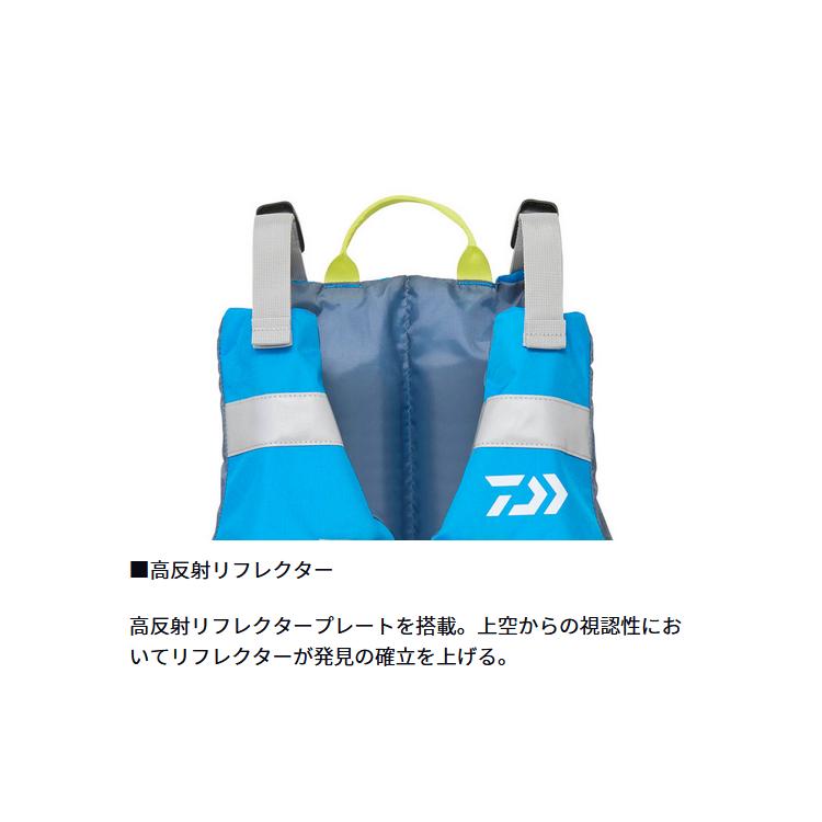 DAIWA（ダイワ） ライフジャケット DF-3925 チャイルドフロートベスト