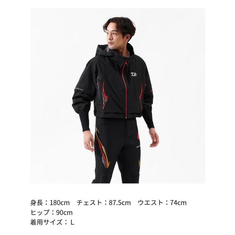 DAIWA（ダイワ） レインウェア DR-1425J スペシャル GORE-TEX ベリー