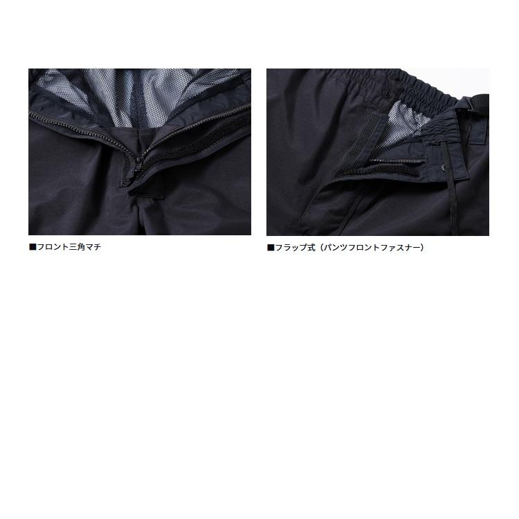 DAIWA（ダイワ） レインウェア DR-1825 GORE-TEX コンビアップレイン