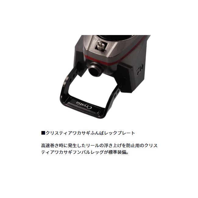 DAIWA（ダイワ） ワカサギ電動リール クリスティア ワカサギ CRS+