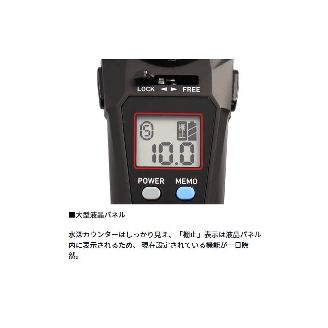 ダイワ ワカサギ電動リール クリスティア ワカサギ CRS マットブラック
