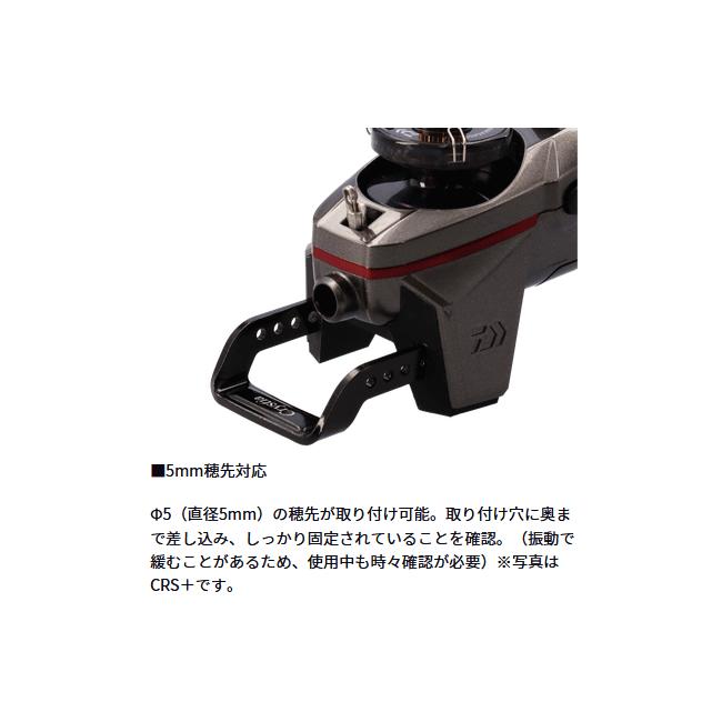 DAIWA（ダイワ） ワカサギ電動リール クリスティア ワカサギ CRS