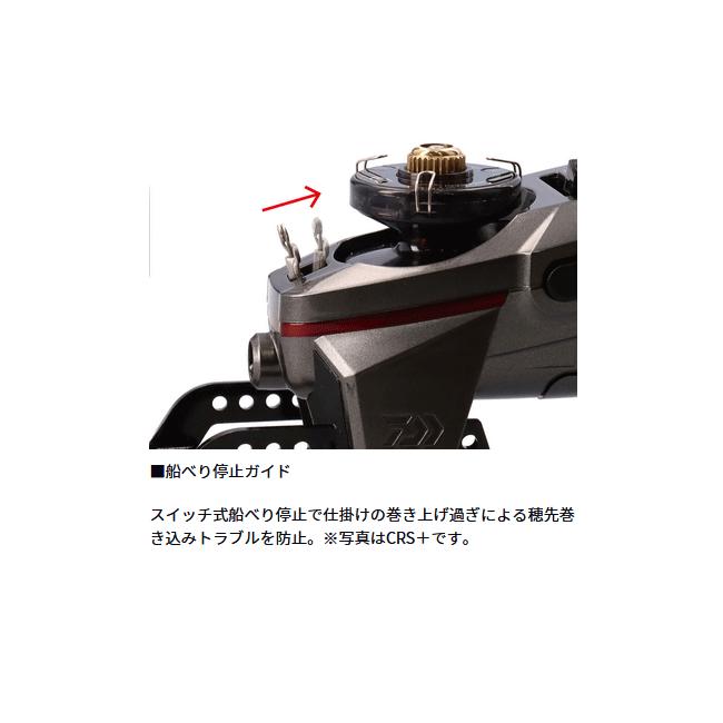 DAIWA（ダイワ） ワカサギ電動リール クリスティア ワカサギ CRS