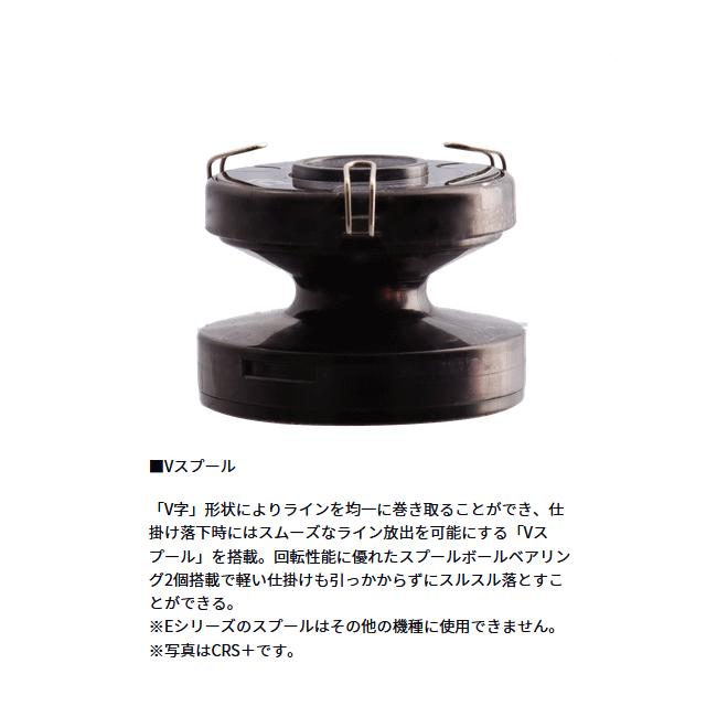 DAIWA（ダイワ） ワカサギ電動リール クリスティア ワカサギ CRS