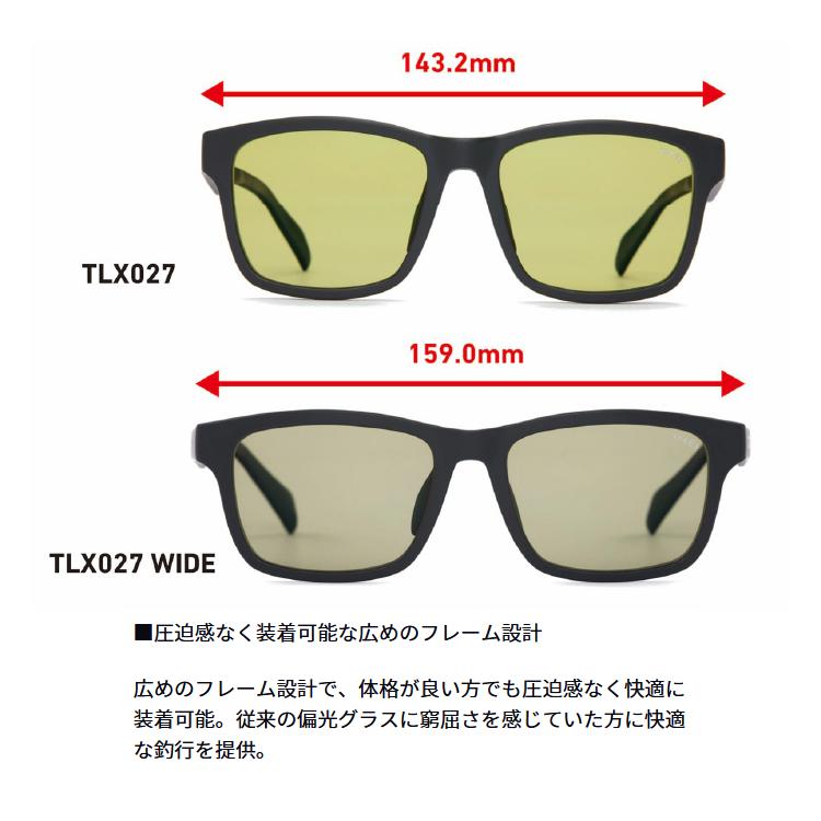 ダイワ 偏光グラス TLX 027 WIDE トゥルービュー シルバーブルーミラー DAIWAの画像