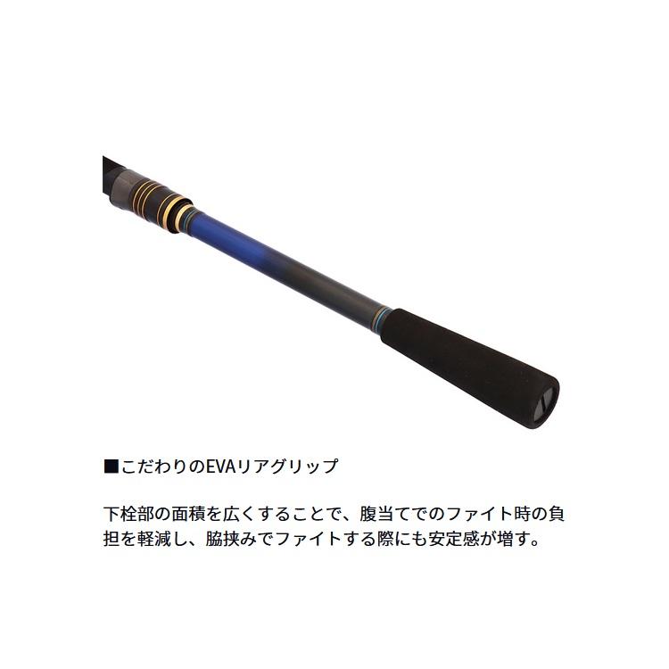 DAIWA（ダイワ） クラブブルーキャビンさぐりづり S-300・J 海上釣堀竿