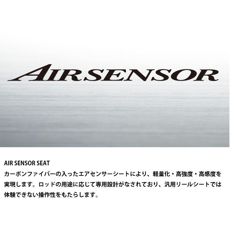 ダイワ クラブブルーキャビンさぐりづり MH-350・J 海上釣堀竿_6