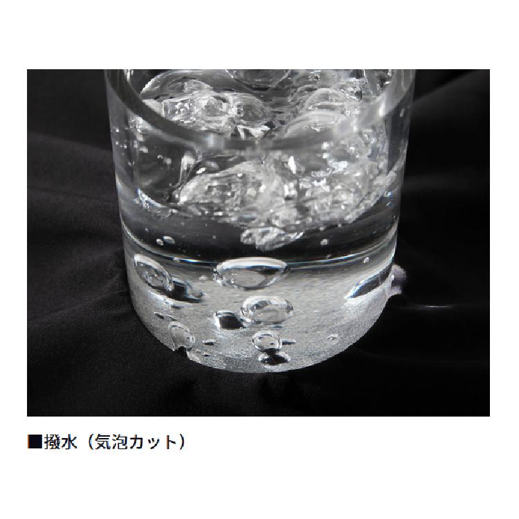 DAIWA（ダイワ） 防寒アウター DJ-9325 STORMFLEECE ウィンドブロック