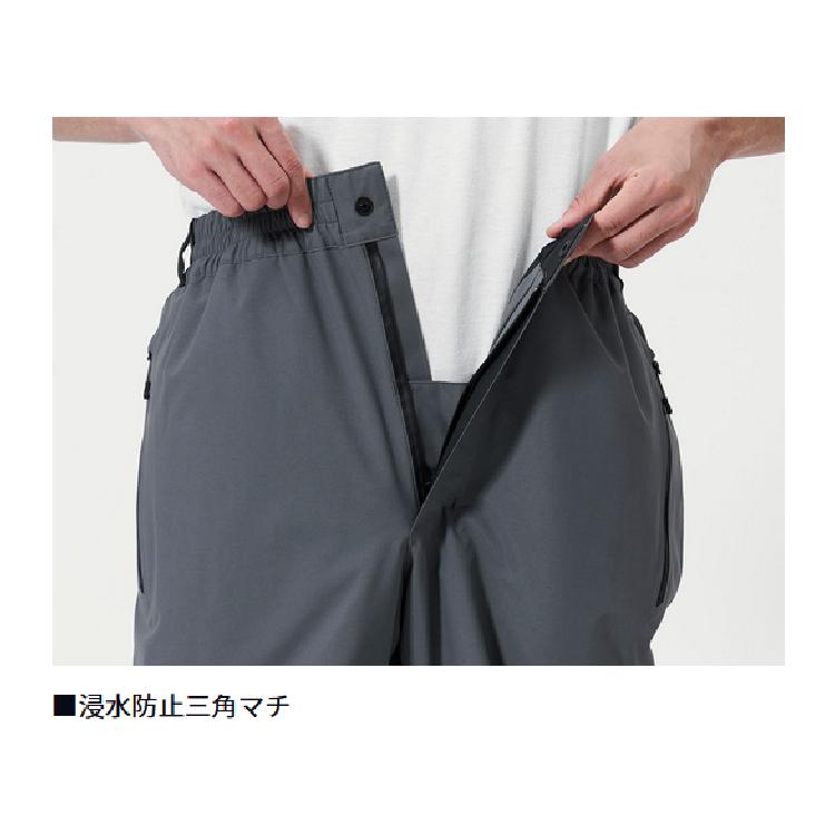 DAIWA（ダイワ） 防寒ウェア DW-1825 GORE-TEX コンビアップウィンター