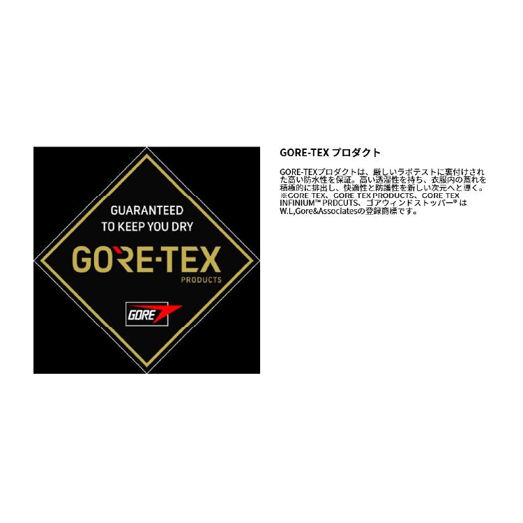 DR-1125J GORE-TEX ロックガードレインジャケット DR-1125J GORE-TEX ロックガードレインジャケット(ウェア)｜DAIWA