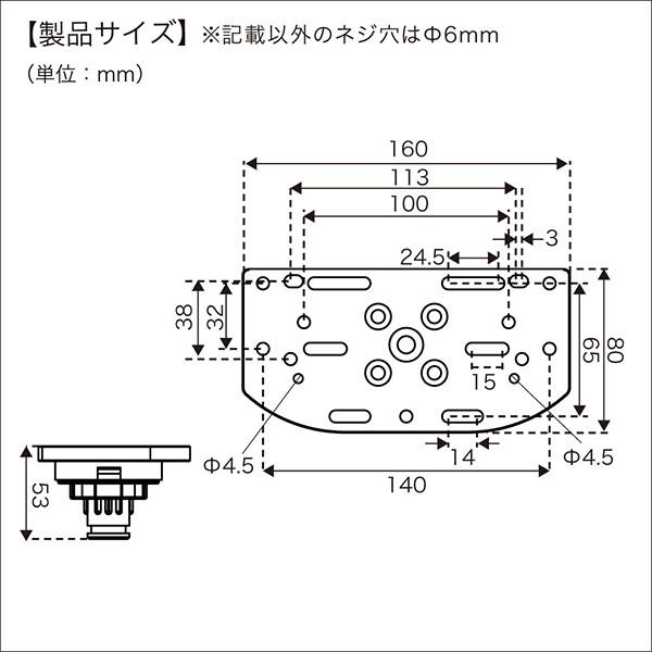 BMOジャパン FRPボート用 20Z0119 ステンクランプ式マルチ魚探マウント＆アームフルセット ステンクランプベース マルチ魚探マウント｜ozatoya｜04