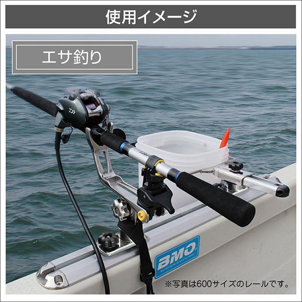 BMOジャパン FRPボート用 ステップレール300mm 20D0032 :4571484499797:OZATOYA - 通販 - Yahoo !ショッピング