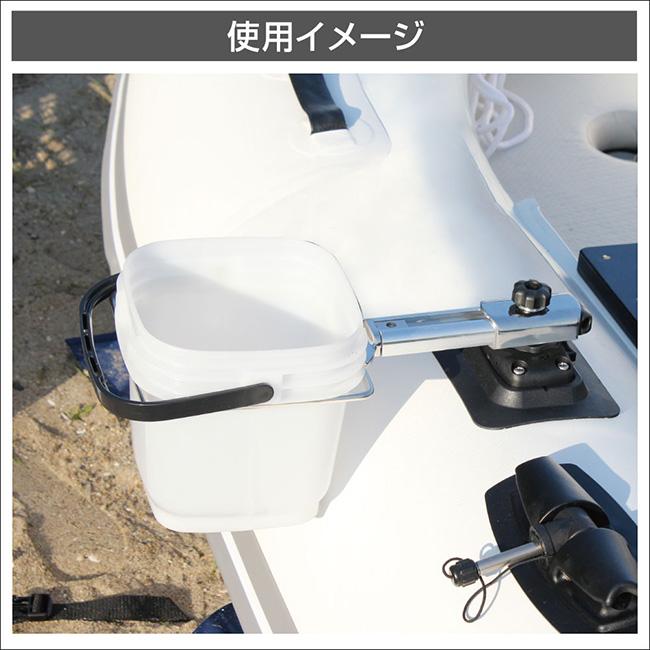 BMO JAPAN（ビーエムオージャパン） BMOジャパン ゴムボート用 20Z0275 