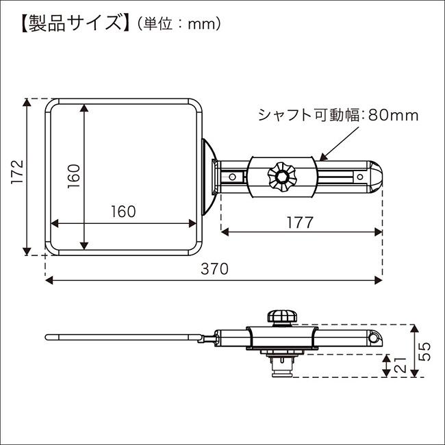 BMOジャパン ゴムボート用 20Z0275 コマセホルダー 角型(小) BMラバーベースセットII EPDM/CSM用 ボートパーツ カスタムパーツ｜ozatoya｜05