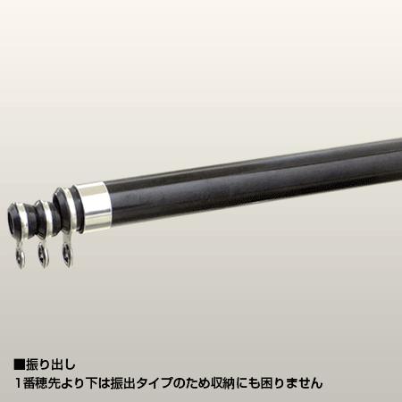 大郷屋 B-VOLOST 海上釣堀脈釣王340 高感度海上釣堀竿 OZATOYA