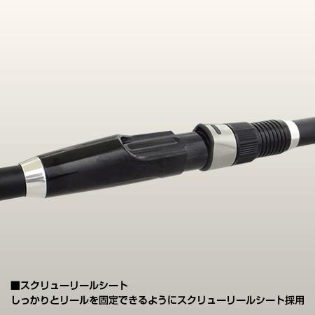 大郷屋 B-VOLOST 海上釣堀脈釣王370 繊細穂先バージョン 高感度海上