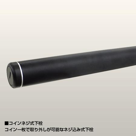 大郷屋 高感度海上釣堀竿 海上釣堀脈釣王450 B-VOLOST : OZATOYA