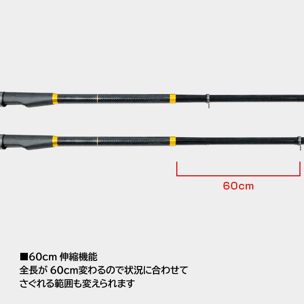 大郷屋 B-VOLOST 海上釣堀脈釣王340EX 高感度海上釣堀竿 OZATOYA