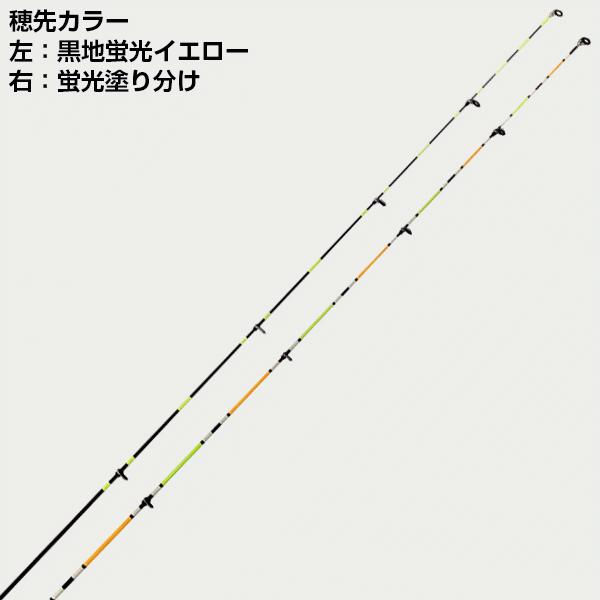 18日19日ポイント2倍 B-VOLOST 大郷屋 高感度海上釣堀竿 海上釣堀脈釣王370EX｜ozatoya｜02