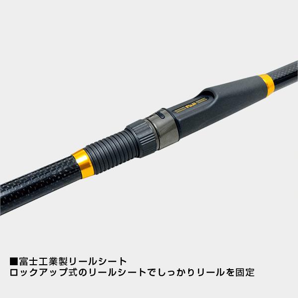 大郷屋 B-VOLOST 海上釣堀脈釣王370EX 高感度海上釣堀竿 OZATOYA 大郷屋 B-VOLOST 海上釣堀脈釣王370EX 高感度海上釣堀竿 OZATOYA